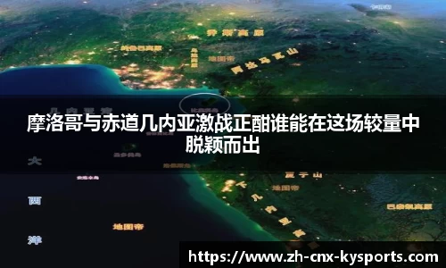 开云kaiyun网页版