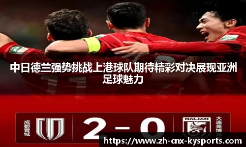 开云kaiyun官方网站