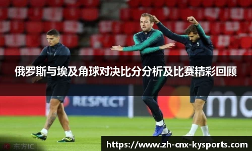 开云kaiyun官方网站