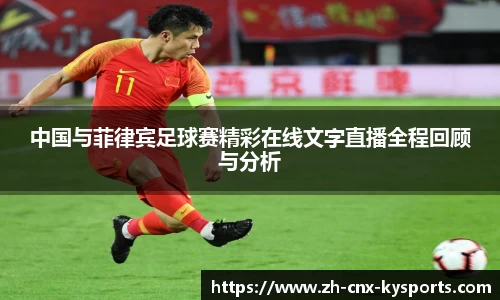 开云kaiyun官方网站