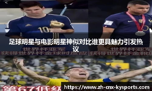 开云kaiyun网页版