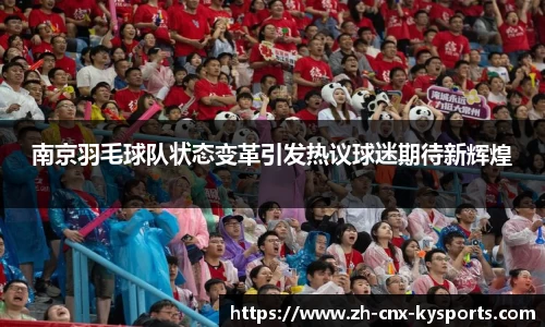 开云kaiyun网页版