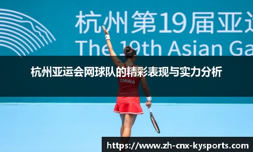 开云kaiyun官方网站