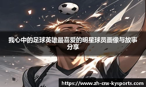 开云kaiyun网页版